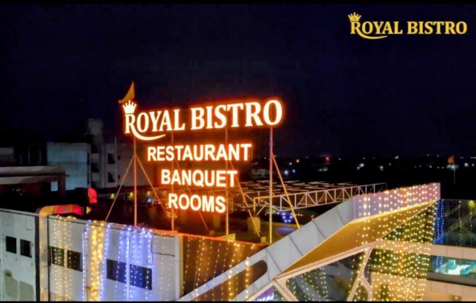 Hotel Royal Bistro Mahesana Exterior foto